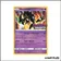 Promo - Pokemon - Soleil et Lune Promo - Necrozma SM204