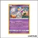 Promo - Pokemon - Soleil et Lune Promo - Pierroteknik SM221