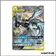 Promo - Pokemon - Soleil et Lune Promo - Pikachu et Zekrom GX SM168