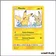 Promo - Pokemon - Soleil et Lune Promo - Pikachu SM162