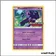 Promo - Pokemon - Soleil et Lune Promo - Plumeline SM19
