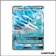 Promo - Pokemon - Soleil et Lune Promo - Sablaireau d'Alola GX SM236
