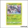 Promo - Pokemon - Soleil et Lune Promo - Sarmuraï SM52