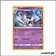 Promo - Pokemon - Soleil et Lune Promo - Sepiatroce SM117