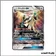 Promo - Pokemon - Soleil et Lune Promo - Silvallié GX SM91