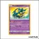 Promo - Pokemon - Soleil et Lune Promo - Sinistrail SM53