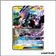 Promo - Pokemon - Soleil et Lune Promo - Tokorico GX SM50