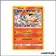 Promo - Pokemon - Soleil et Lune Promo - Victini SM225