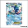 Promo - Pokemon - XY Promo - Amphinobi EX XY20