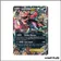 Promo - Pokemon - XY Promo - Crocorible EX XY25