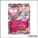 Promo - Pokemon - XY Promo - Diancie EX XY43