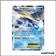 Promo - Pokemon - XY Promo - Dragmara EX XY102
