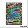 Promo - Pokemon - XY Promo - Florizarre EX XY123