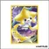 Promo - Pokemon - XY Promo - Jirachi XY112