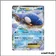 Promo - Pokemon - XY Promo - Kyogre EX XY41
