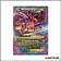 Promo - Pokemon - XY Promo - M Carchacrok EX XY168