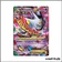 Promo - Pokemon - XY Promo - M Ectoplasma EX XY166