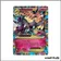 Promo - Pokemon - XY Promo - M Mysdibule EX XY104