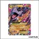Promo - Pokemon - XY Promo - M Ptéra EX XY98