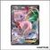 Promo - Pokemon - XY Promo - Mew EX XY126