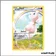 Promo - Pokemon - XY Promo - Mew XY110