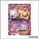 Promo - Pokemon - XY Promo - Mewtwo EX XY107