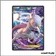Promo - Pokemon - XY Promo - Mewtwo EX XY125