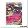 Promo - Pokemon - XY Promo - Mysdibule EX XY103