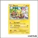 Promo - Pokemon - XY Promo - Pikachu XY95