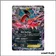 Promo - Pokemon - XY Promo - Yveltal EX XY08