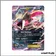 Promo - Pokemon - XY Promo - Yveltal EX XY150