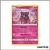 Rare - Pokemon - Alliance Infaillible - Cocotine 142/214