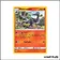 Rare - Pokemon - Alliance Infaillible - Malamandre 31/214