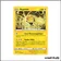 Rare - Pokemon - Astres Radieux - Regieleki 51/189