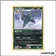 Rare - Pokemon - Aube Majestueuse - Noctali 32/100