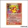 Rare - Pokemon - Créateurs de Légendes - Magmar 21/92