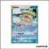 Rare - Pokemon - Deoxys - Ludicolo 19/107