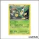 Rare - Pokemon - Destinées Futures - Feuiloutan 7/99