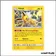 Rare - Pokemon - Destinées Occultes - Voltali 23/68