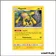 Rare - Pokemon - Duo de Choc - Mygavolt 48/181