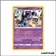 Rare - Pokemon - Duo de Choc - Nidoqueen 56/181