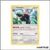 Rare - Pokemon - Éclipse Cosmique - Chelours 182/236
