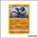 Rare - Pokemon - Épée et Bouclier de Base - Krakos 113/202
