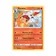 Rare - Pokemon - Épée et Bouclier de Base - Pyrobut 36/202