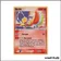 Rare - Pokemon - Forces Cachées - Ho-Oh 27/115