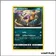 Rare - Pokemon - Harmonie des Esprits - Léopardus 136/236