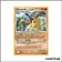 Rare - Pokemon - Merveilles Secrètes - Cheniselle Cape Sable 42/132