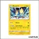 Rare - Pokemon - Origine Perdue - Élecsprint 55/196