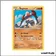 Rare - Pokemon - Origines Antiques - Regirock 40/98