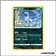Rare - Pokemon - Poing de Fusion - Absol 164/264